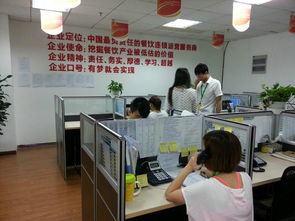 安徽手拉手餐飲管理圖冊 系統(tǒng)化運營與標(biāo)準(zhǔn)化的視覺指南