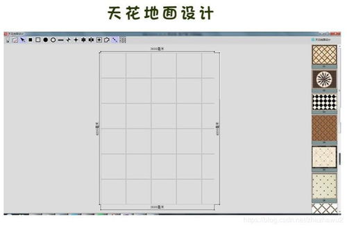 代碼寫累了？看看牛人開(kāi)發(fā)的這些效果圖制作神器