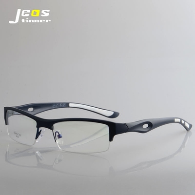 輕盈無負擔(dān)，運動更自由——探索男款TR90半框運動眼鏡的卓越性能